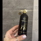 Отзывы Montale Arabians Tonka