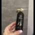 Духи Arabians Tonka от Montale