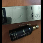 Отзыв Montale Arabians Tonka