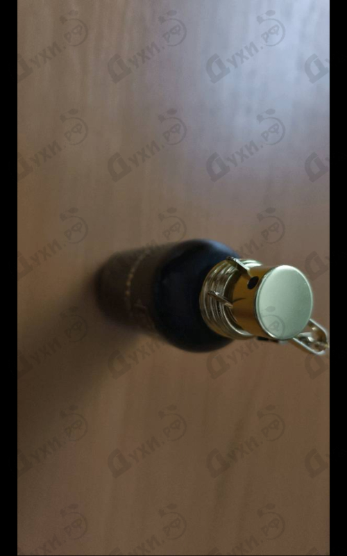 Отзывы Montale Arabians Tonka