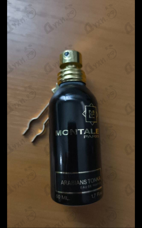 Купить Arabians Tonka от Montale
