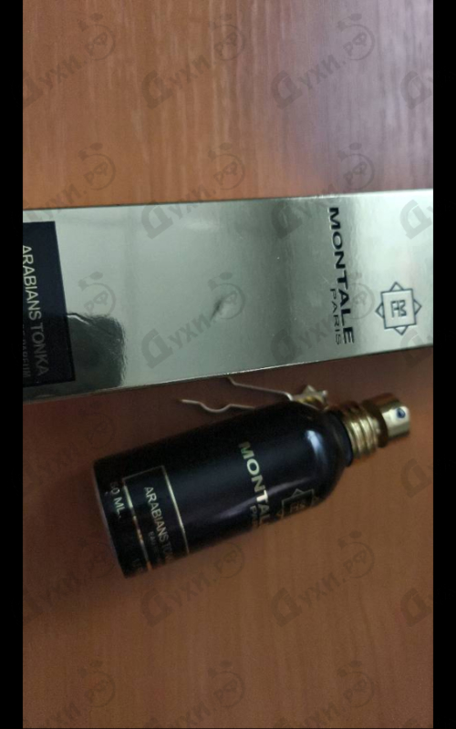Духи Arabians Tonka от Montale