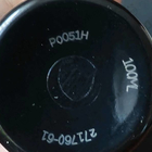 Отзыв Montale Arabians Tonka