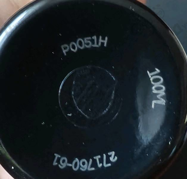 Духи Arabians Tonka от Montale