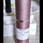 Духи Arabians Tonka от Montale