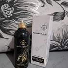 Отзыв Montale Arabians Tonka