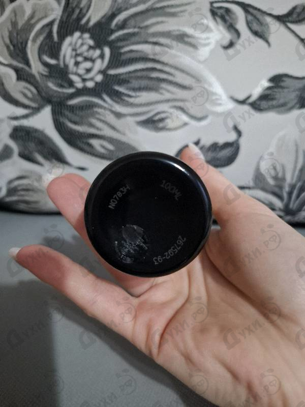 Духи Arabians Tonka от Montale