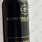 Отзывы Montale Arabians Tonka