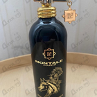 Отзывы Montale Arabians Tonka