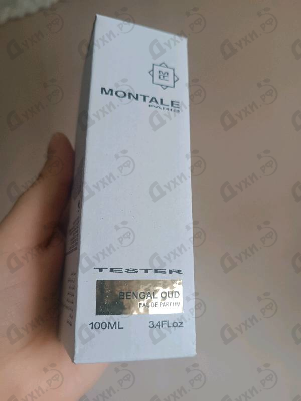 Отзывы Montale Bengal Oud