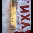 Отзыв Mancera Royal Vanilla