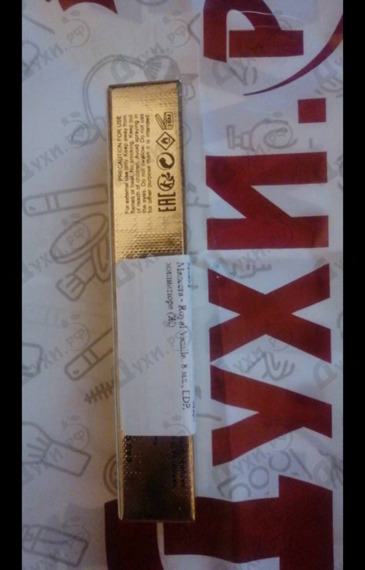 Парфюмерия Mancera Royal Vanilla Купить Royal Vanilla от Mancera