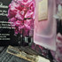 Купить Love Eau Fraiche от Kilian