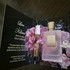 Отзывы Kilian Love Eau Fraiche