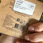 Духи Seminalis от Orto Parisi