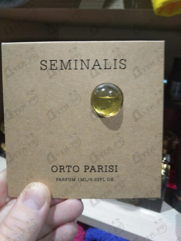 Купить Seminalis от Orto Parisi