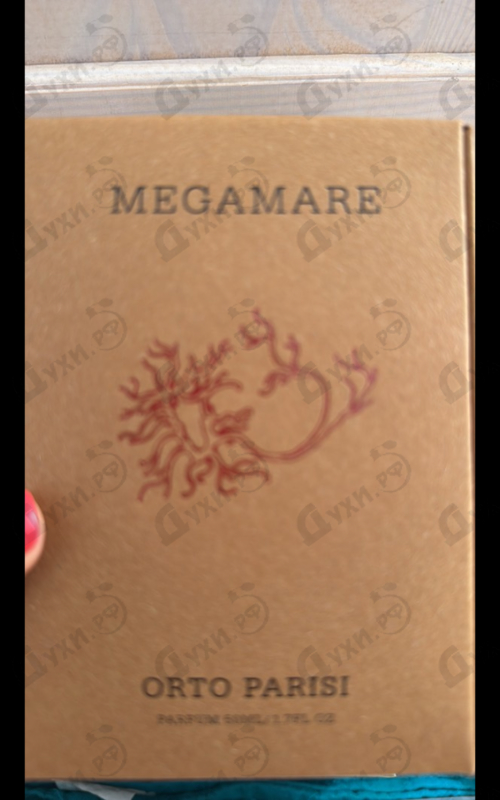 Парфюмерия Orto Parisi Seminalis