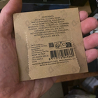 Парфюм Orto Parisi Seminalis