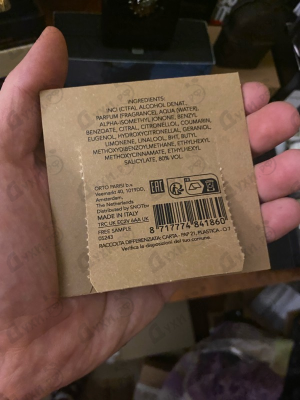 Духи Seminalis от Orto Parisi