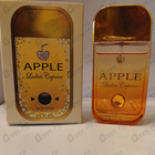 Отзывы Apple Parfums Apple Ladies Caprice