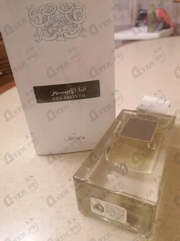 Отзыв Lattafa Perfumes Ana Abiyedh