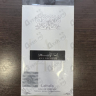 Духи Ana Abiyedh от Lattafa Perfumes
