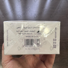Парфюм Lattafa Perfumes Ana Abiyedh