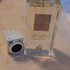Отзывы Lattafa Perfumes Ana Abiyedh