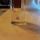 Парфюм Lattafa Perfumes Ana Abiyedh