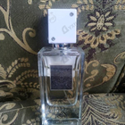 Отзыв Lattafa Perfumes Ana Abiyedh