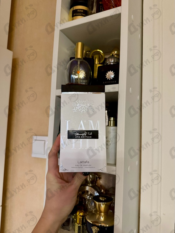 Отзывы Lattafa Perfumes Ana Abiyedh