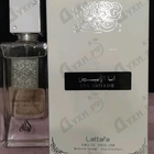 Отзывы Lattafa Perfumes Ana Abiyedh