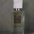 Отзыв Lattafa Perfumes Ana Abiyedh