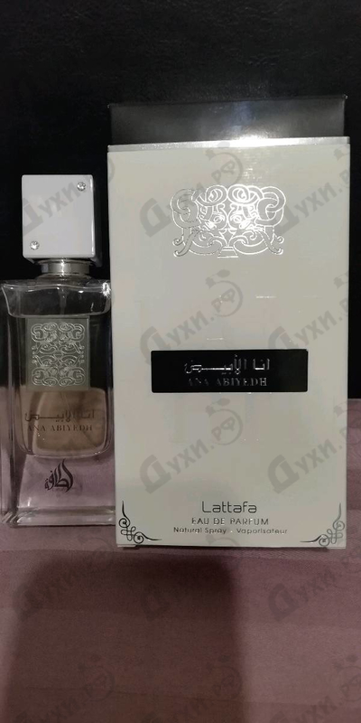 Купить Ana Abiyedh от Lattafa Perfumes