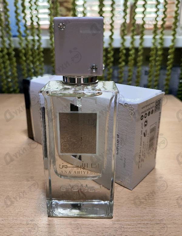Духи Ana Abiyedh от Lattafa Perfumes