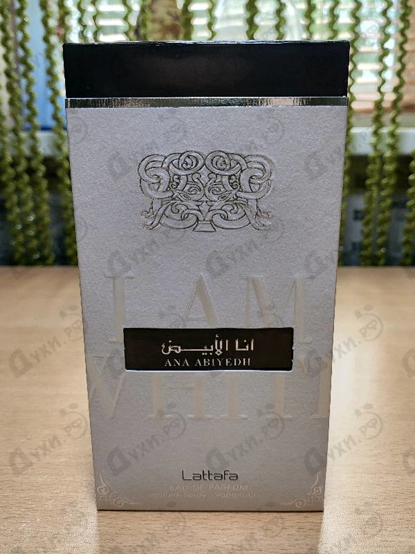 Духи Ana Abiyedh от Lattafa Perfumes