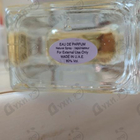 Отзыв Lattafa Perfumes Ana Abiyedh