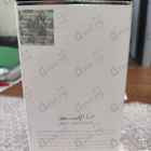 Отзыв Lattafa Perfumes Ana Abiyedh