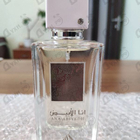 Отзыв Lattafa Perfumes Ana Abiyedh