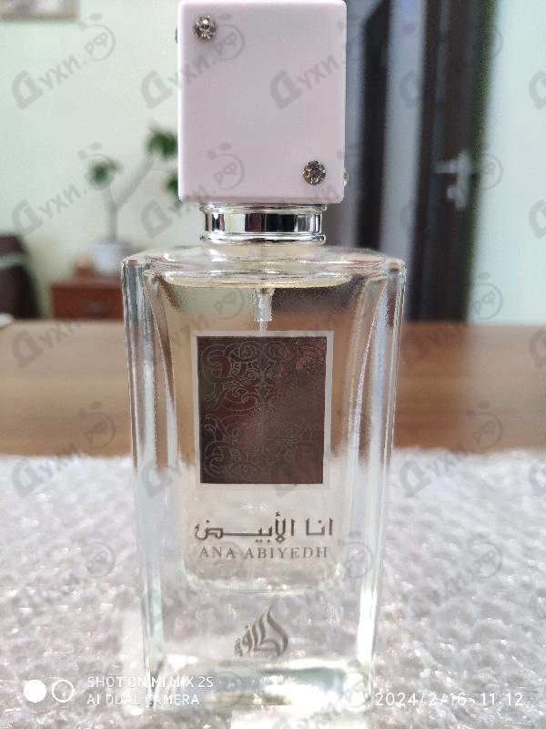 Купить Ana Abiyedh от Lattafa Perfumes