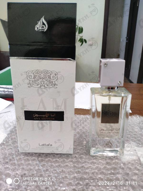 Купить Lattafa Perfumes Ana Abiyedh