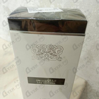 Отзыв Lattafa Perfumes Ana Abiyedh