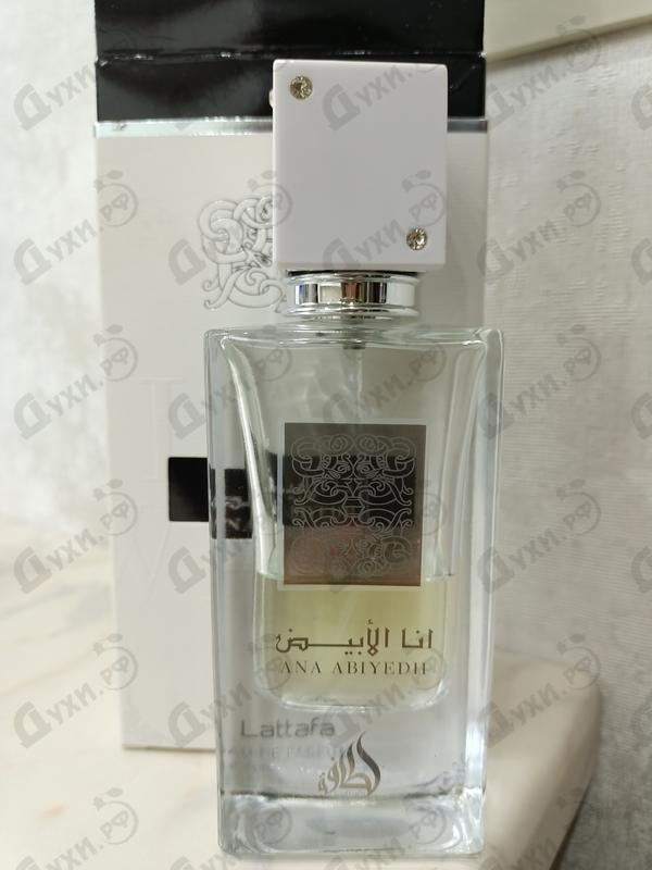 Купить Lattafa Perfumes Ana Abiyedh