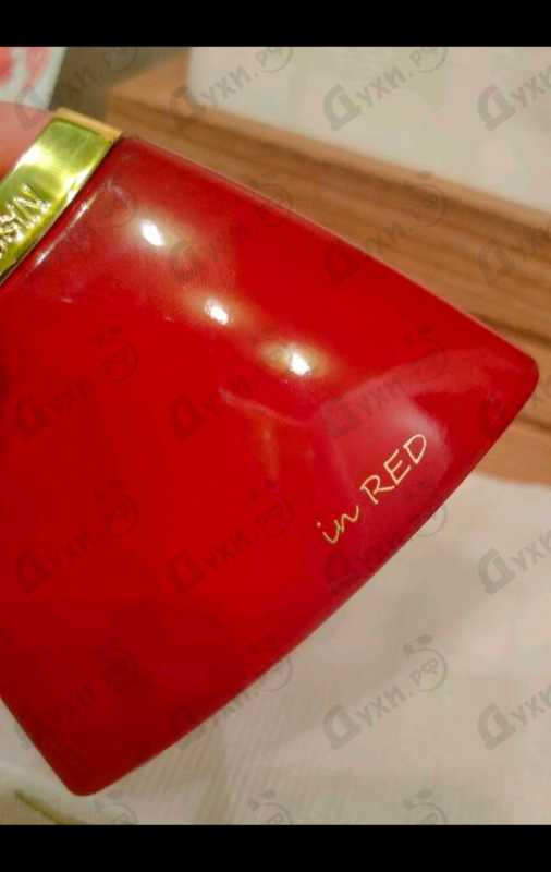 Купить Patrik Mauboussin Mauboussin In Red