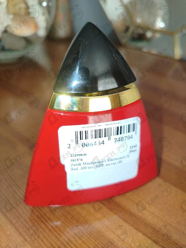 Отзывы Patrik Mauboussin Mauboussin In Red