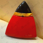 Отзыв Patrik Mauboussin Mauboussin In Red