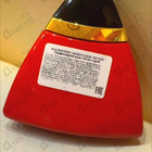 Духи Mauboussin In Red от Patrik Mauboussin