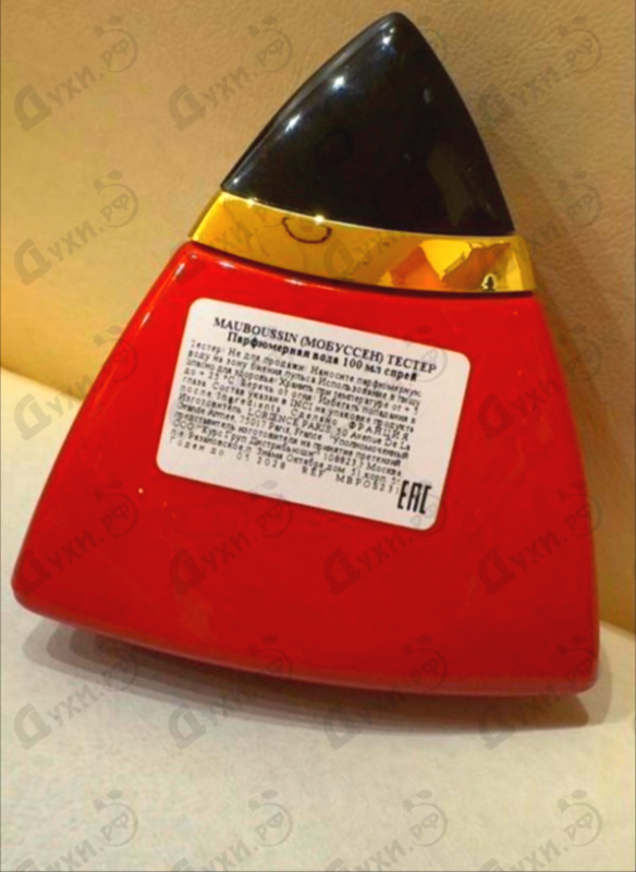 Купить Mauboussin In Red от Patrik Mauboussin