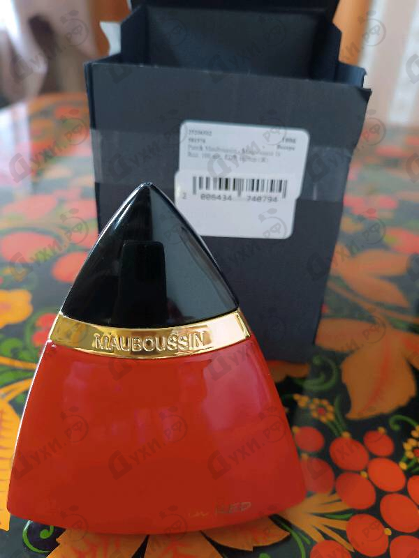 Купить Mauboussin In Red от Patrik Mauboussin