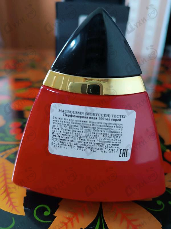 Парфюмерия Mauboussin In Red от Patrik Mauboussin